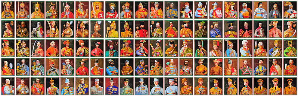 Magyar Hősök Arcképcsarnoka